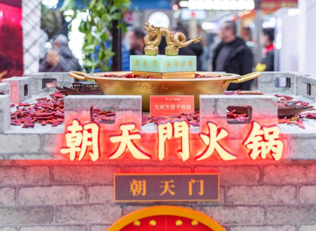 開好火鍋餐飲連鎖加盟店的四要素是什么？