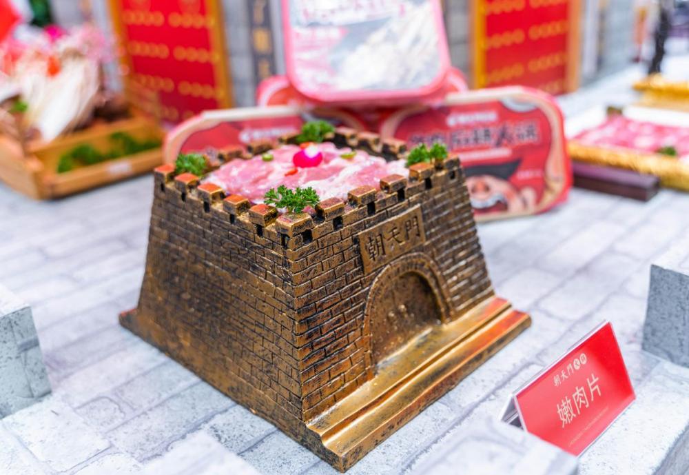 加盟什么火鍋好？本文教你選對(duì)品類和品牌！