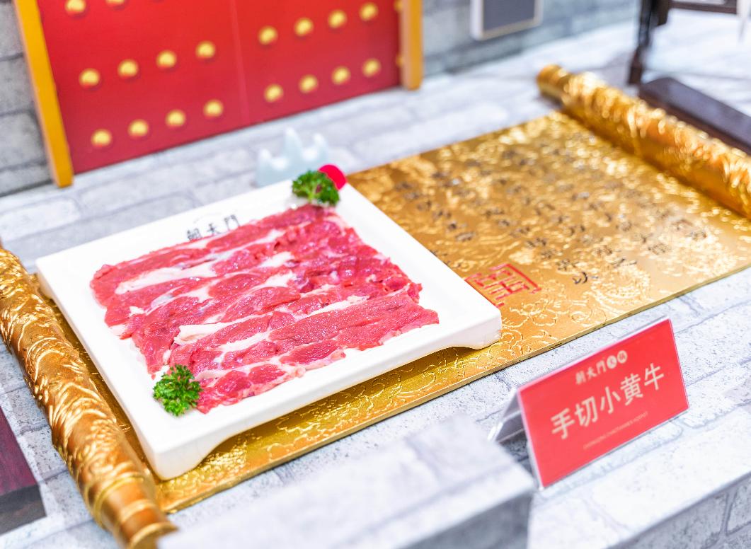 九宮格火鍋為什么分九格？這幾種隱藏吃法你知道嗎？
