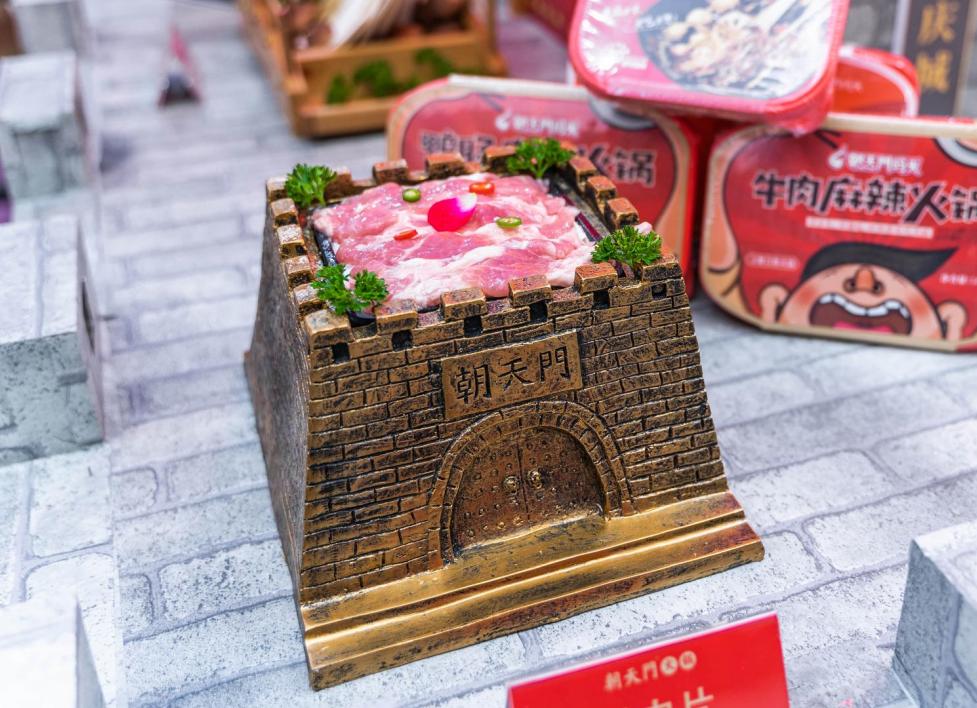 開特色火鍋店需要哪幾門技術支撐？