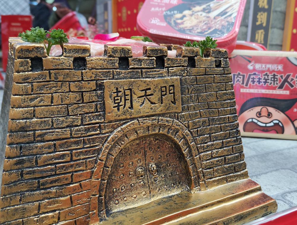 怎樣經(jīng)營(yíng)麻辣小火鍋店？做好這三點(diǎn)客似云來(lái)！