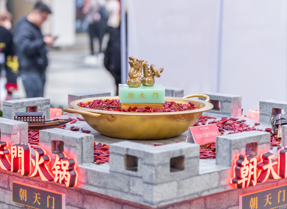 小型火鍋連鎖加盟店對開店面積有何要求？