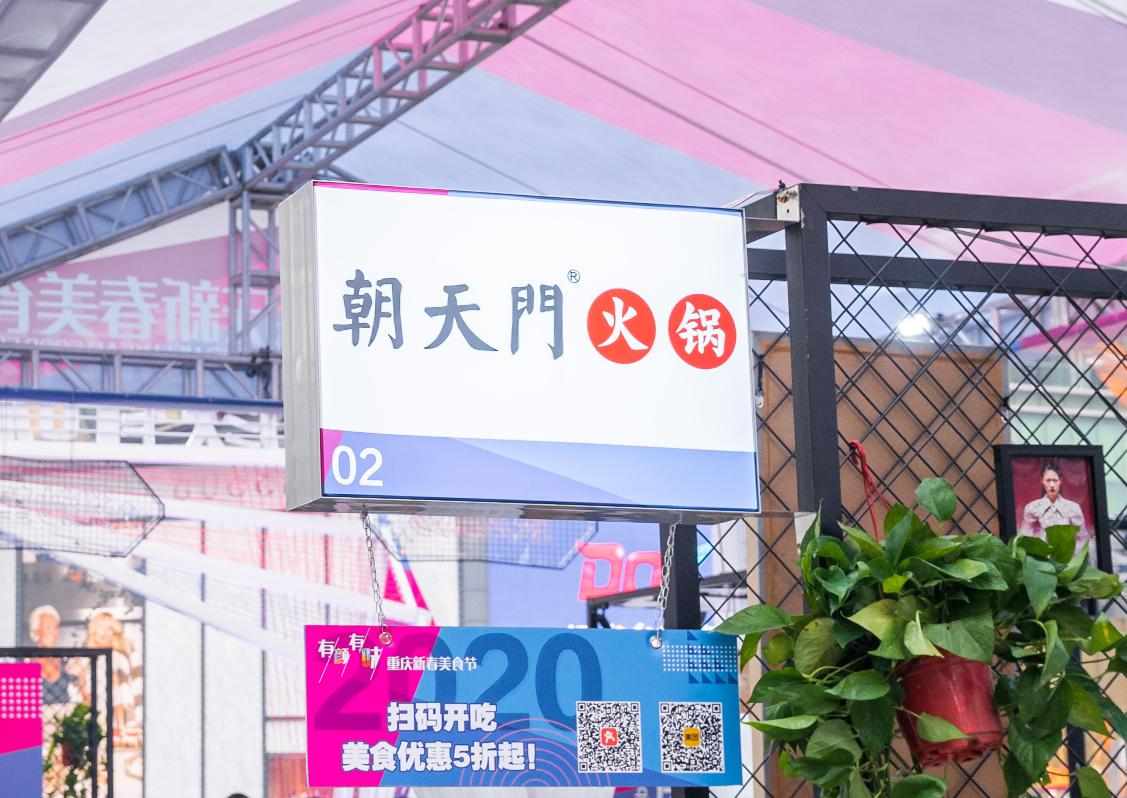 正宗小火鍋技術(shù)培訓(xùn)后可直接開(kāi)店嗎？