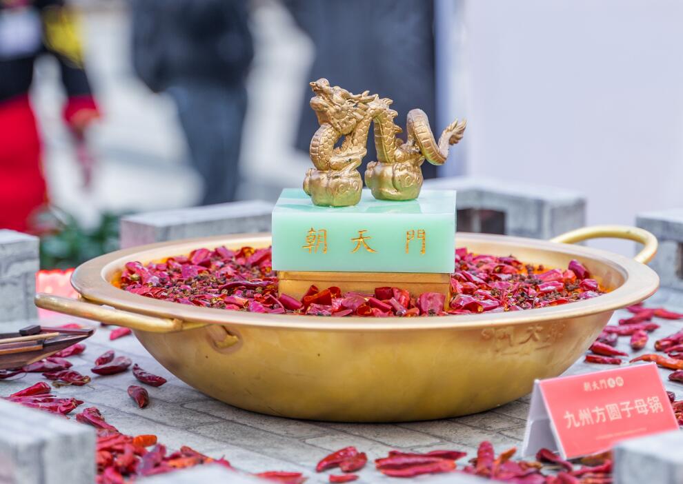 火鍋正當(dāng)時(shí)怎樣吃才健康？從湯底到飲品全解析！
