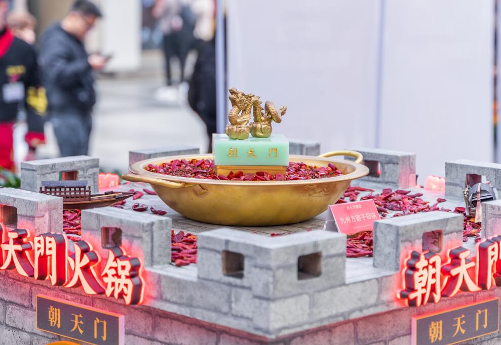 2022開火鍋店需注意！市場將有這四大風(fēng)向標(biāo)！