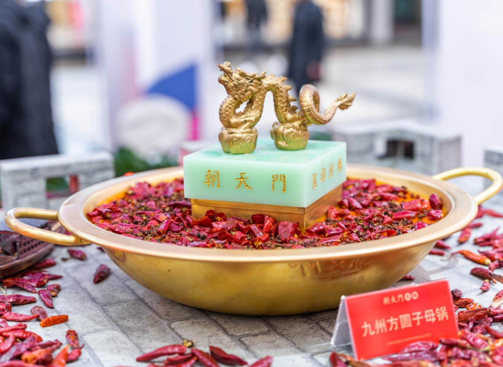 怎樣去除身上的火鍋味？給你想了四個妙招！