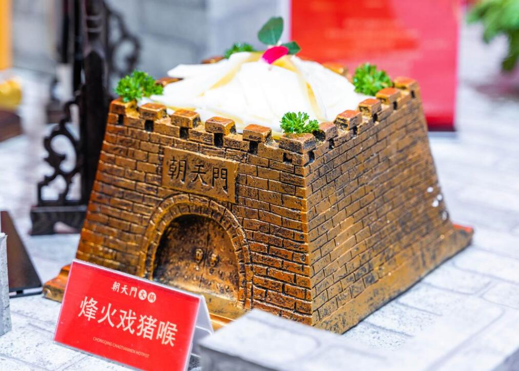 火鍋加盟的費(fèi)用會用在哪些地方？