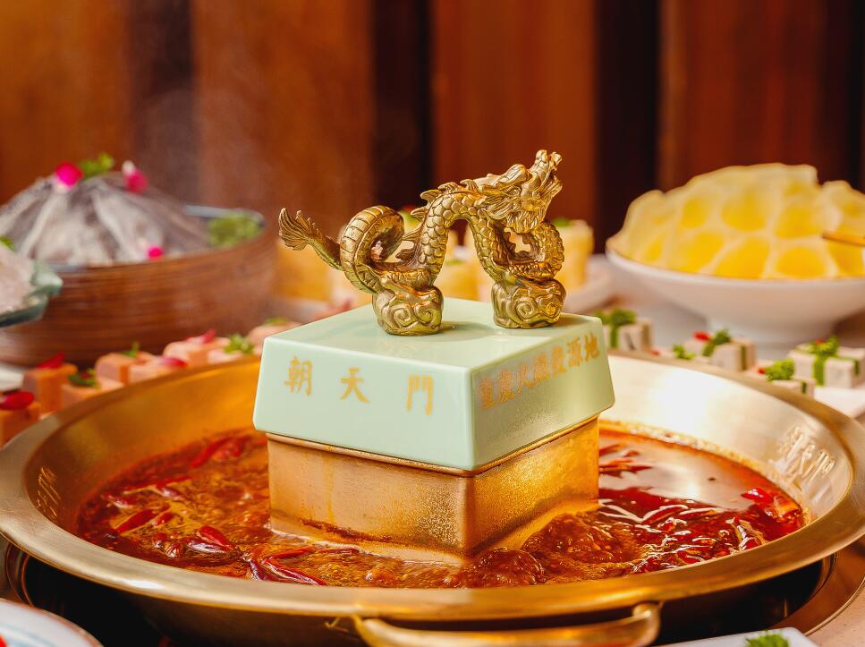 火鍋加盟店怎樣創(chuàng)新才能吸引到年輕消費者？
