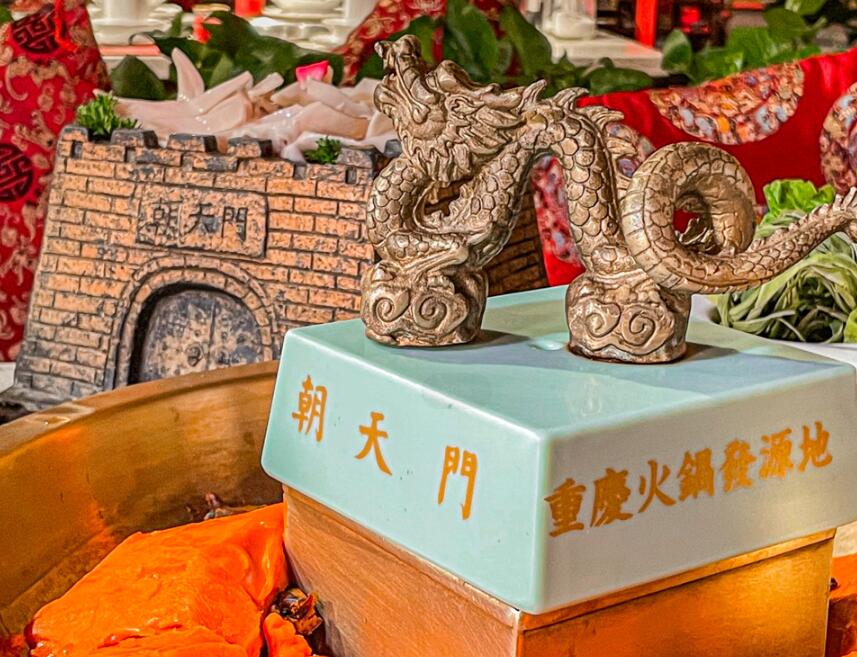 小白開火鍋店如何選靠譜的加盟品牌？