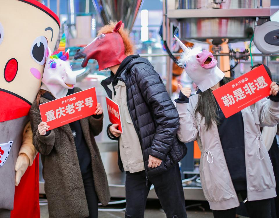 火鍋加盟店如何進行小成本營銷？
