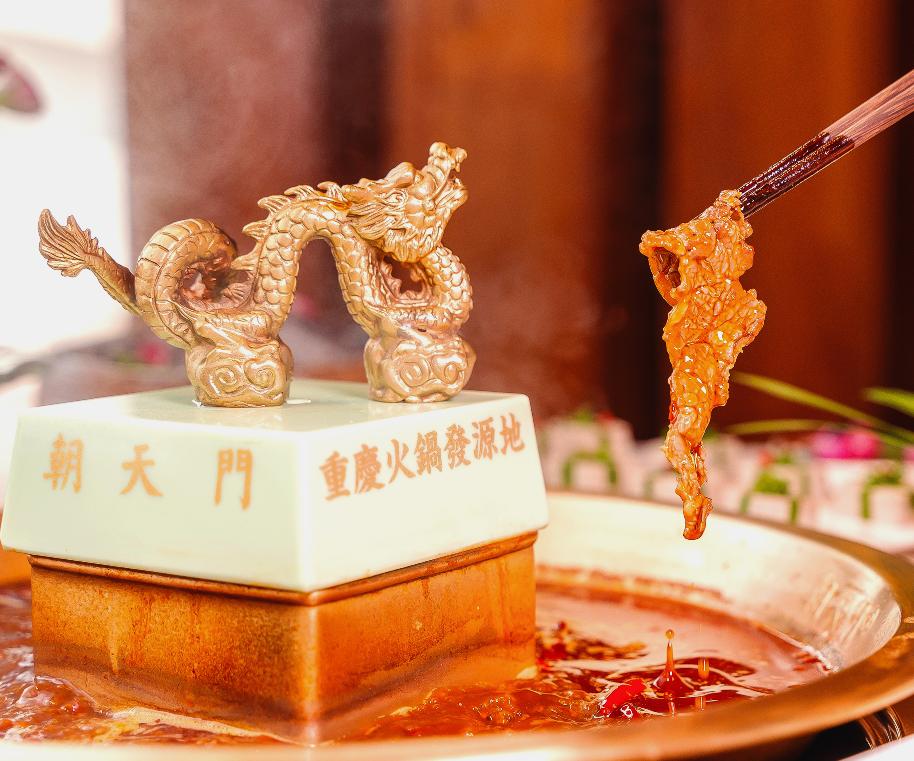 重慶火鍋店如何有效降低成本？