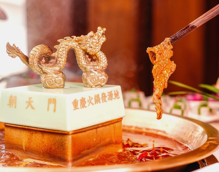 牛肉火鍋，下一個(gè)爆款單品類火鍋？
