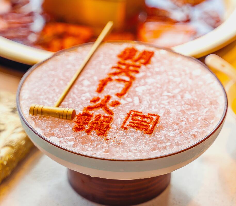 開自助小火鍋店要注意什么？
