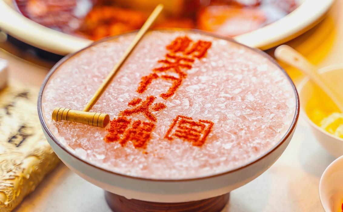 餐飲趨勢(shì)：預(yù)制菜會(huì)成為下一個(gè)風(fēng)口嗎？