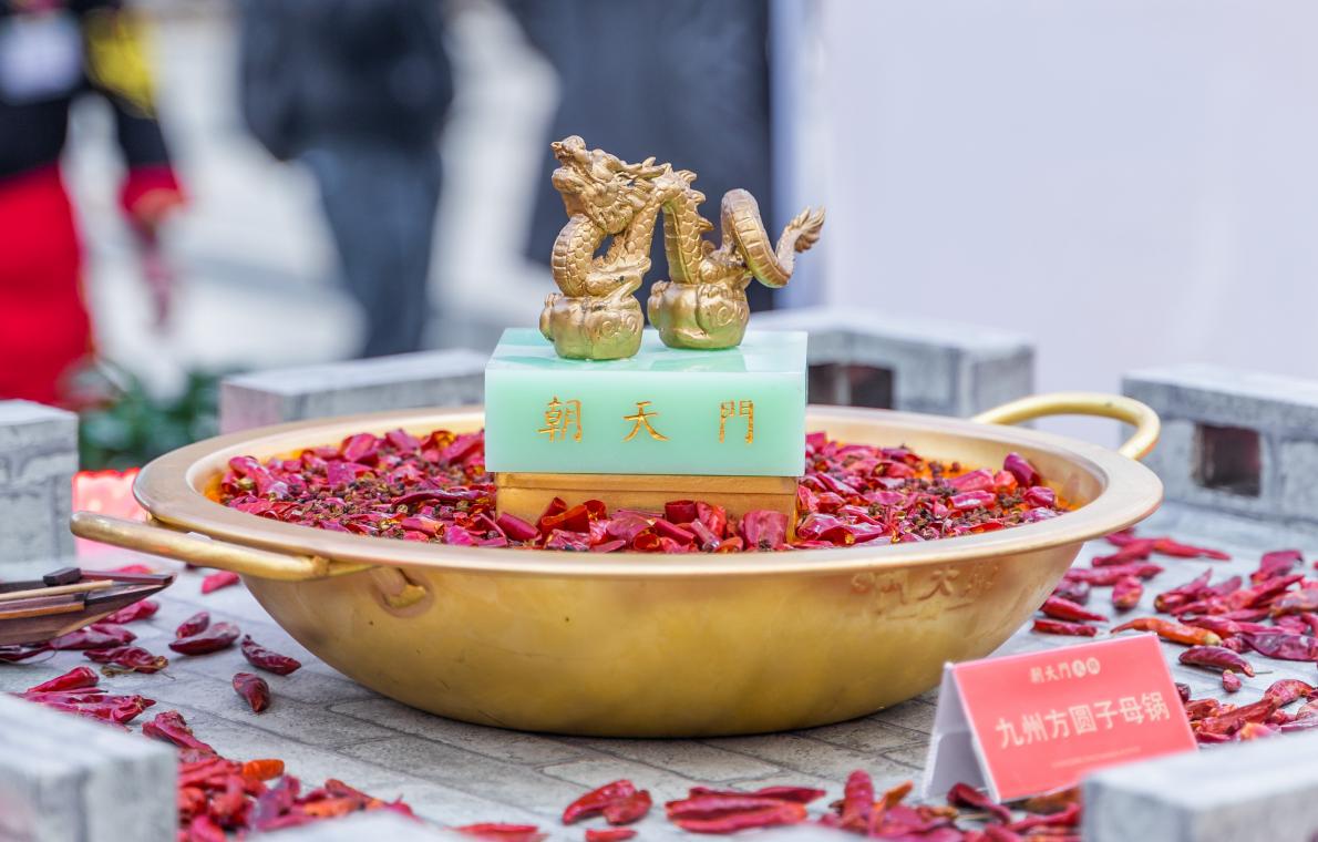 老字號朝天門火鍋，值得加盟嗎？