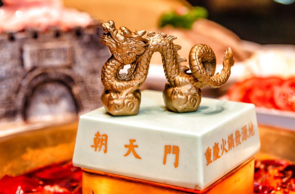 在鄭州開一家重慶火鍋怎么樣？