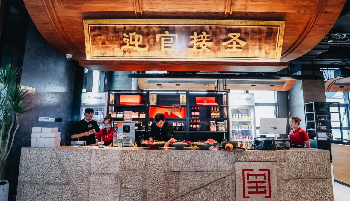 餐飲店一般餐飲的收銀系統(tǒng)是什么？