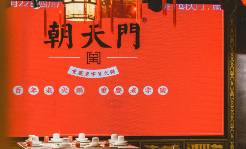 火鍋為什么能成為中國最受歡迎美食之一？