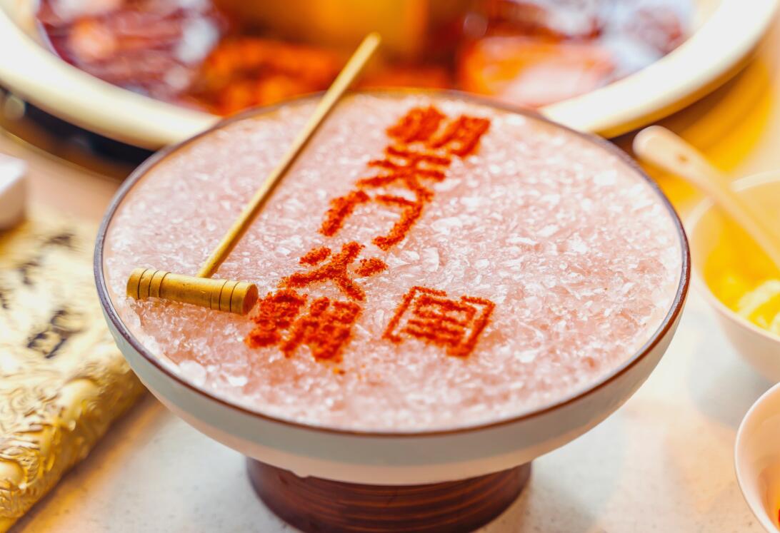 出不了門，又想吃火鍋，怎么辦？