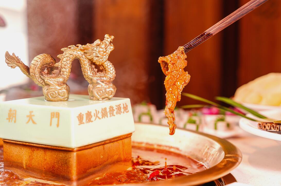好吃的重慶火鍋，秘訣到底是什么？