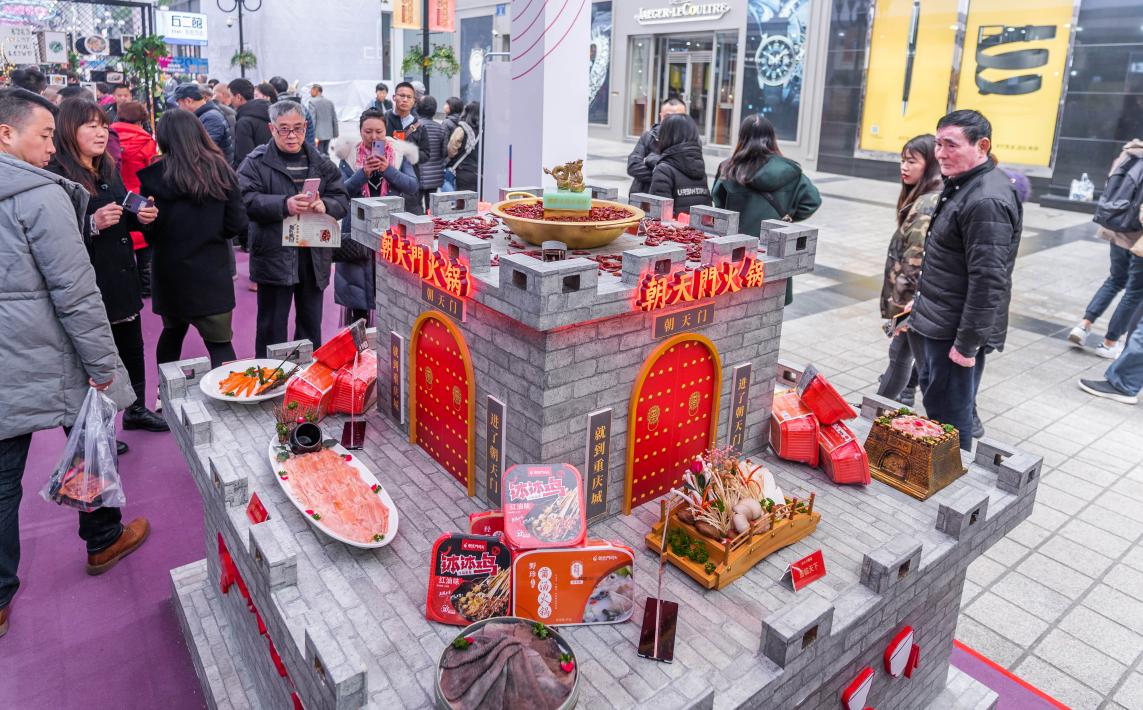 節(jié)假日，火鍋店不會做營銷，怎么辦？
