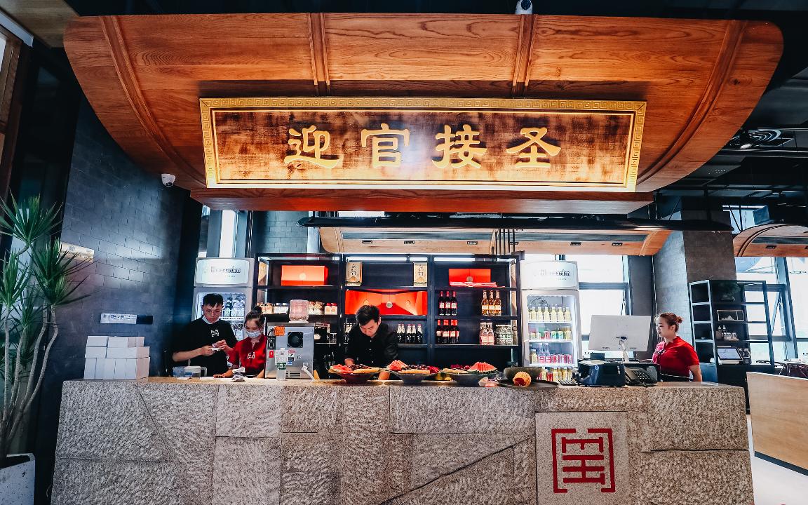 消費(fèi)收縮，“火鍋+”的新模式才是“解藥”？