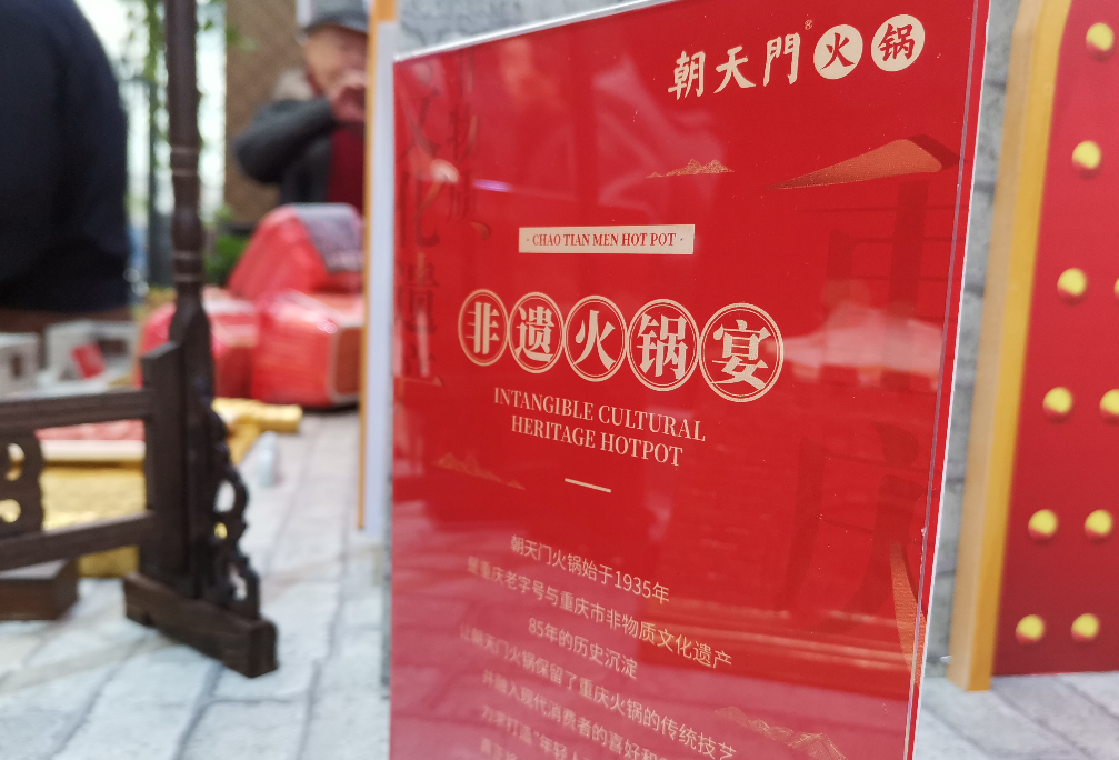 爆品菜的3大特征，看下自家產品有嗎？