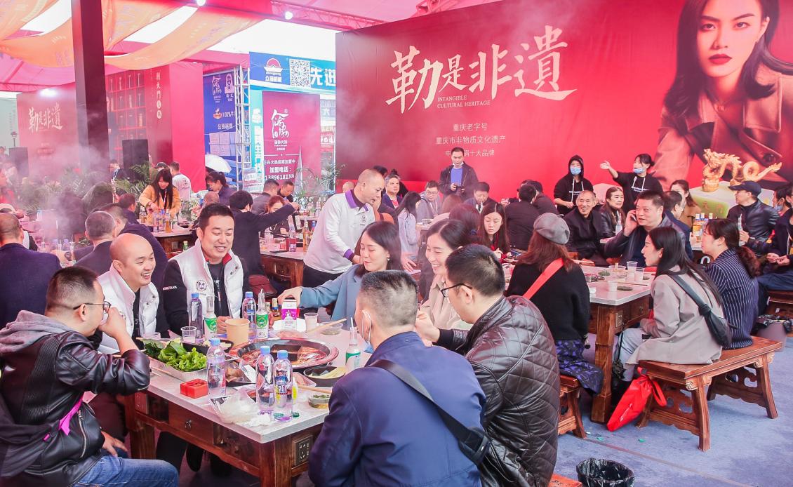 開火鍋店的4個技巧，輕松提高營業(yè)額！