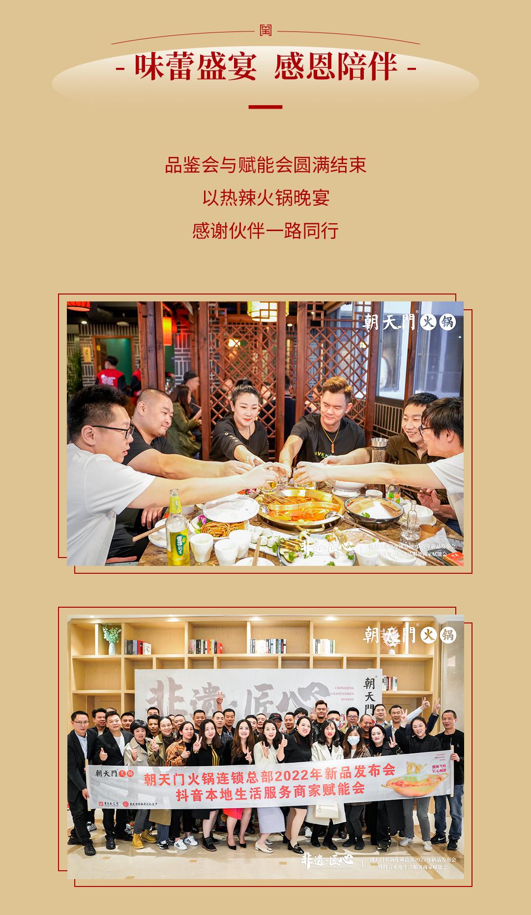 新品發(fā)布會（大理）圓滿落幕：創(chuàng)新賦能，與時代同行！