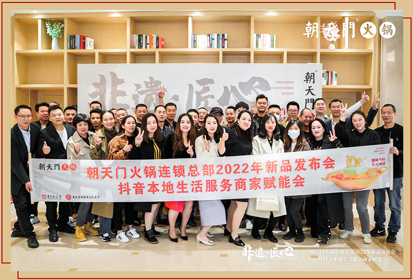 新品發(fā)布會（大理）圓滿落幕：創(chuàng)新賦能，與時代同行！
