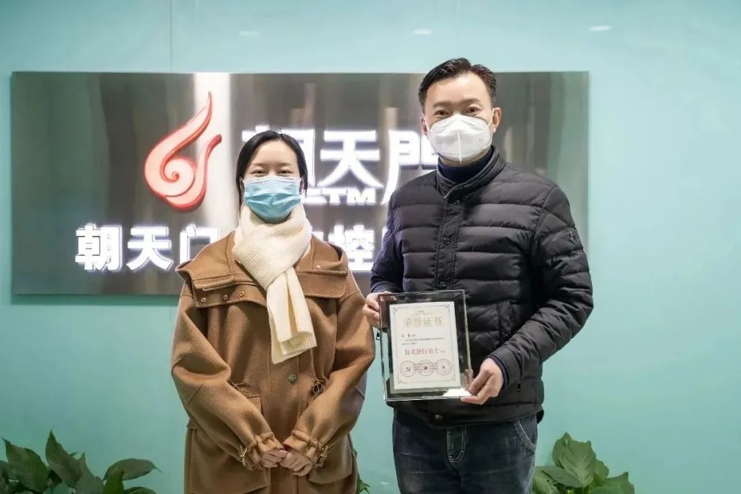 熱心公益，矢志不渝，朝天門火鍋回饋社會(huì)！