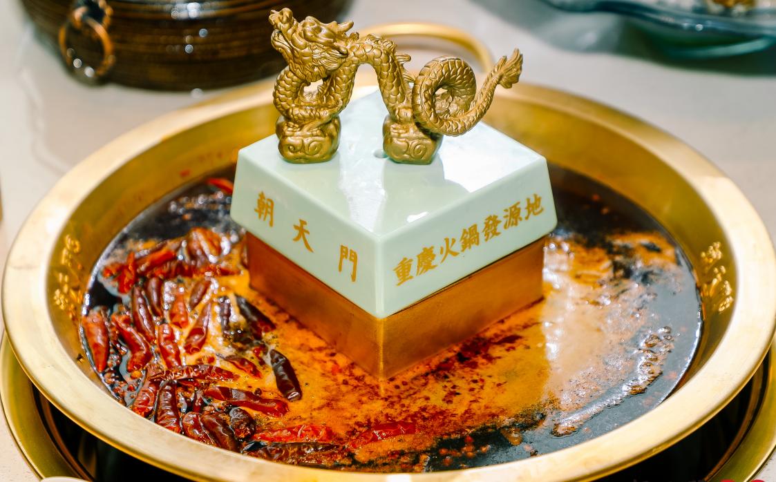 馬上情人節(jié)！火鍋老板想好如何營(yíng)銷了嗎？
