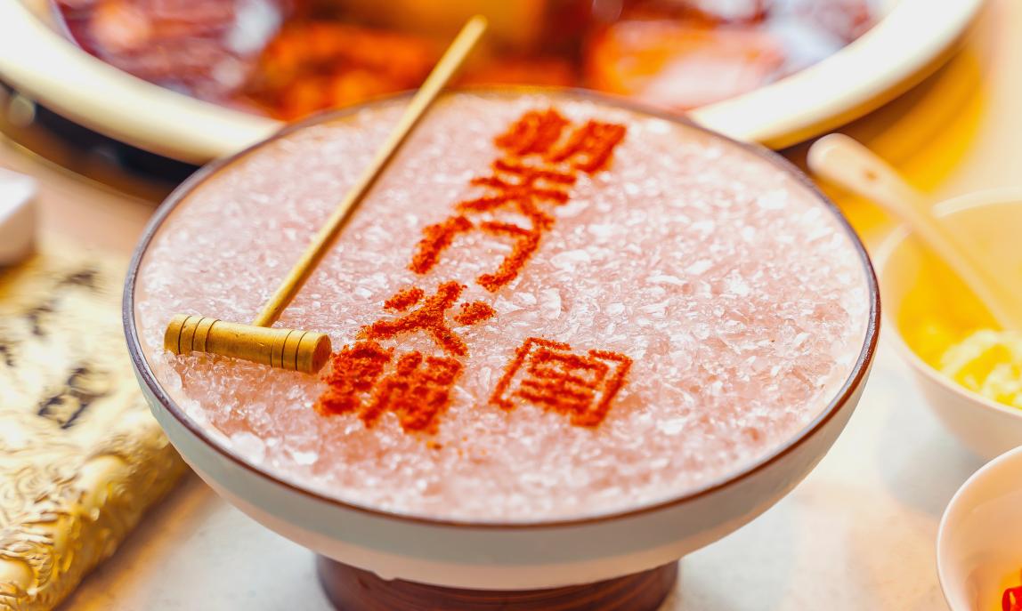 火鍋店如何打造爆品菜？關(guān)鍵還是看這3點(diǎn)！