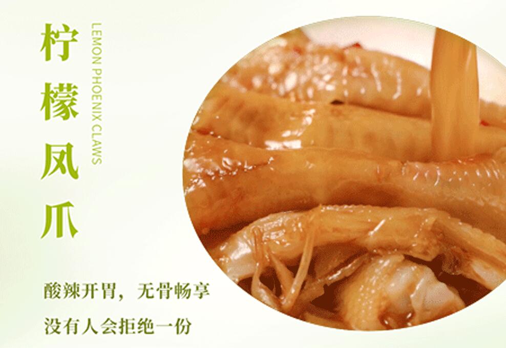 春日上新 | 火鍋煮春意，賞味正當(dāng)時！