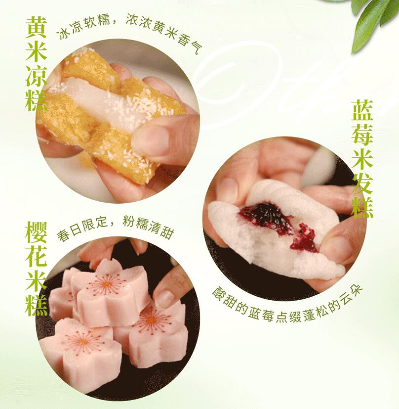 春日上新 | 火鍋煮春意，賞味正當(dāng)時！