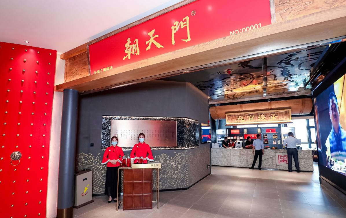 李子壩旅游攻略！重慶輕軌穿樓全球獨一份，正確打卡姿勢在此