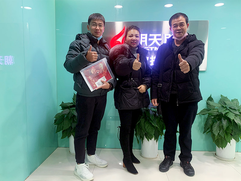攜手奮進(jìn)，共贏未來