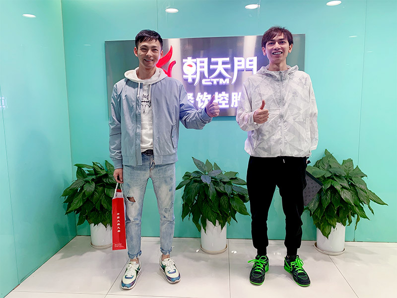 攜手奮進(jìn)，共贏未來