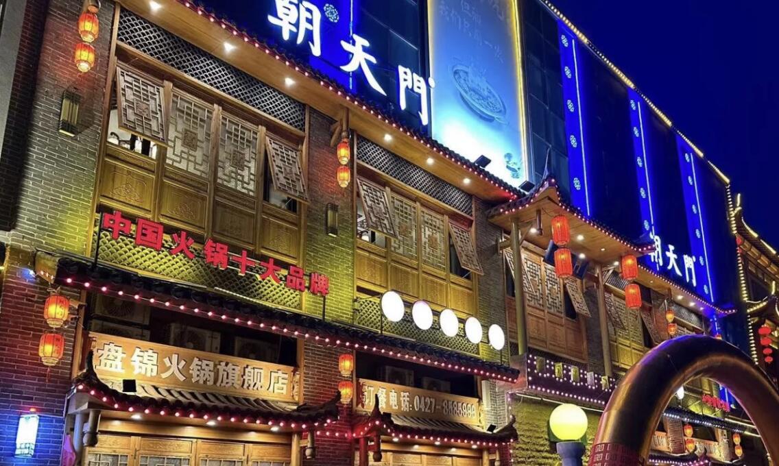 餐飲經(jīng)營(yíng)如何計(jì)算凈利潤(rùn)，一個(gè)詳細(xì)公式看明白！
