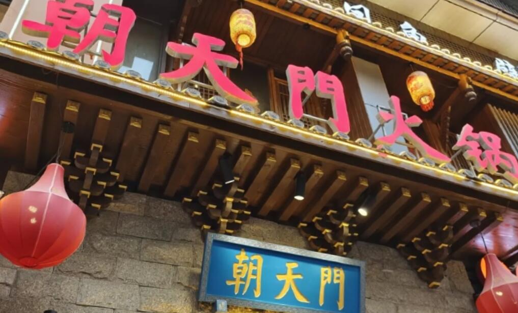 如何讓餐飲店保持盈利，這三點(diǎn)請(qǐng)努力做到！