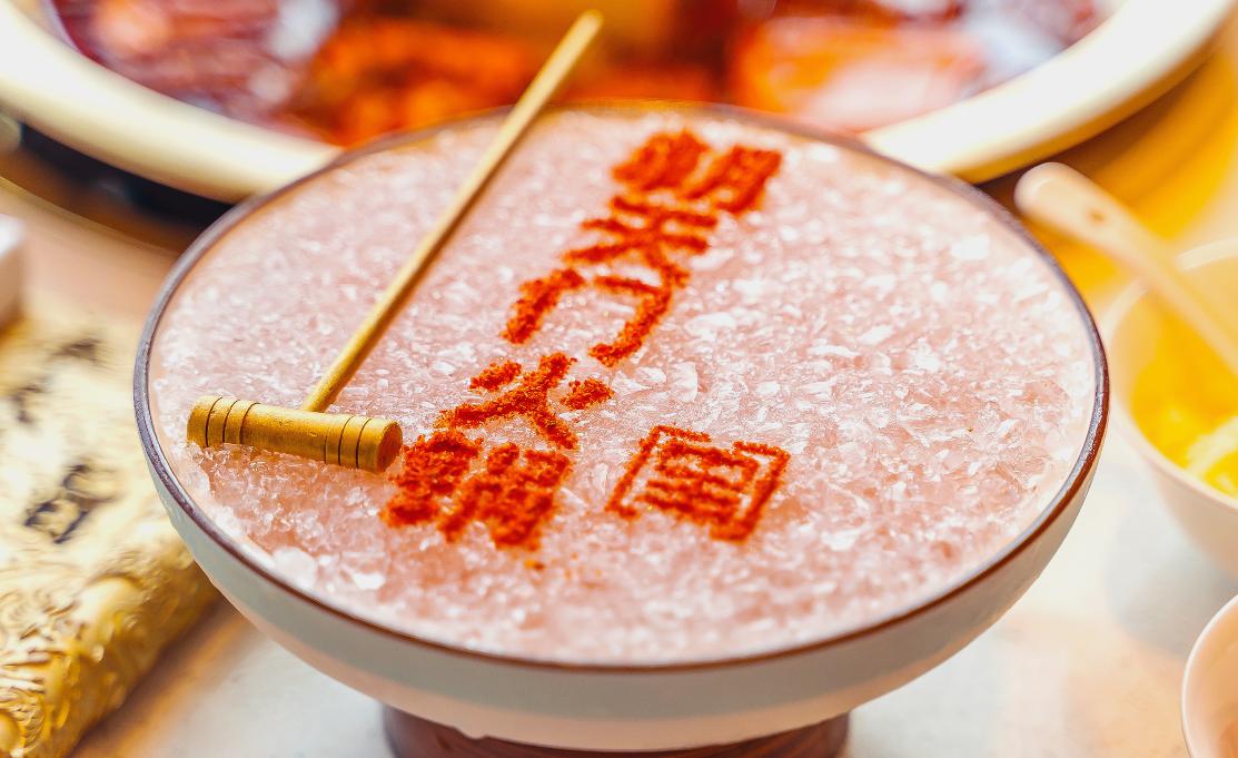 火鍋加盟哪家好？五大維度綜合對比，認(rèn)真選才不會(huì)錯(cuò)！