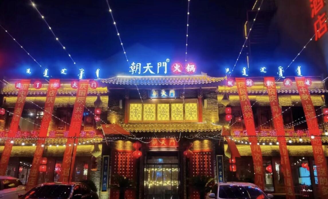火鍋店這樣搞活動(dòng)，夏天客滿流，淡季變旺季！