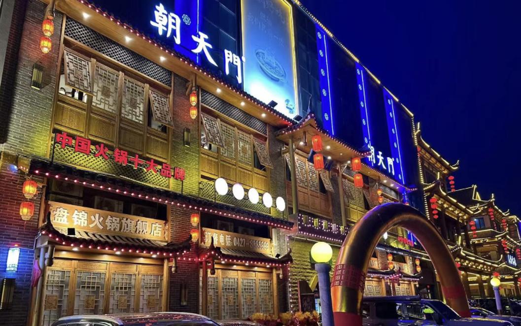 火鍋店開業(yè)活動，前期宣傳這么做，開業(yè)火爆！