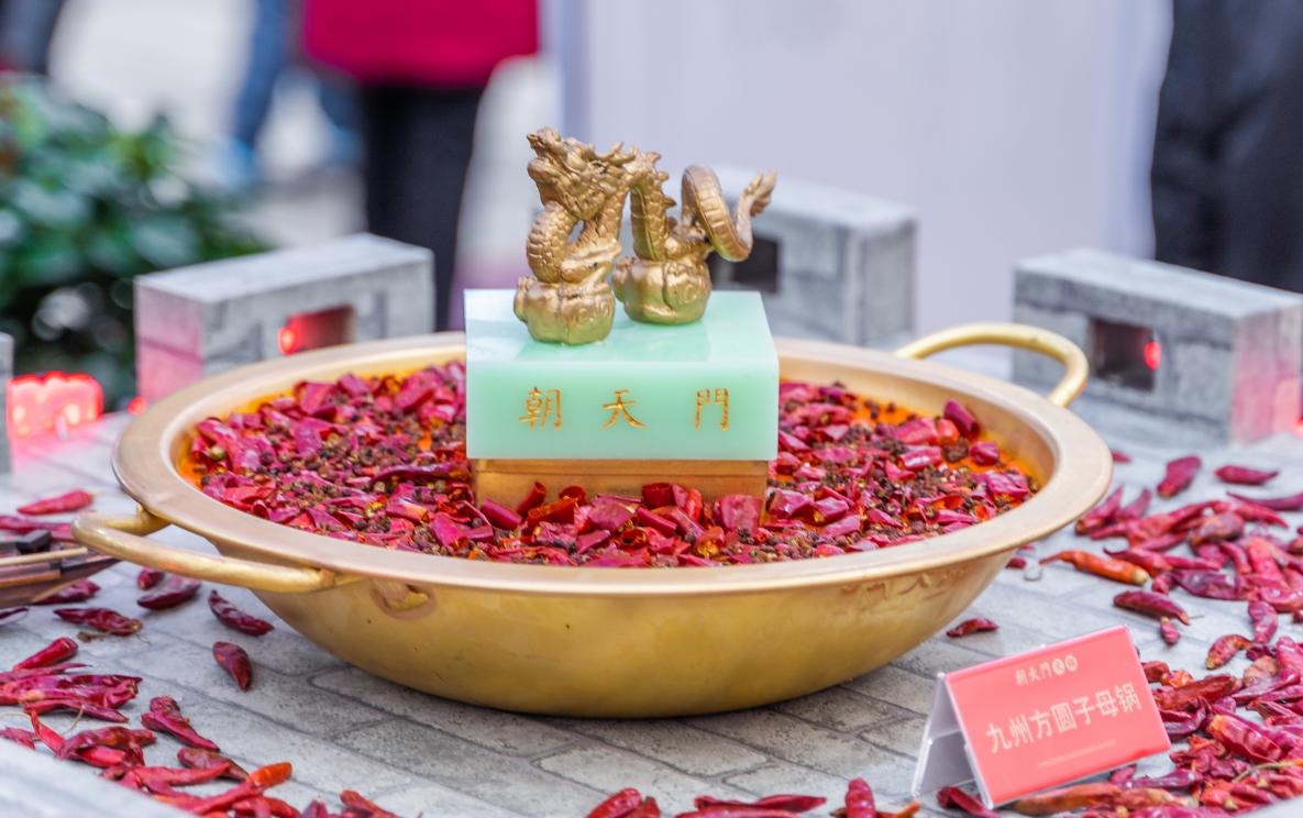 別小看花椒，鍋底缺它不可，火鍋店生意好的秘訣！
