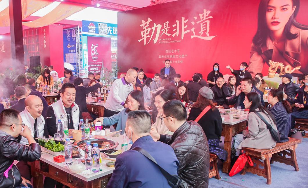 考察火鍋店加盟項(xiàng)目，到底應(yīng)該應(yīng)該看些啥？