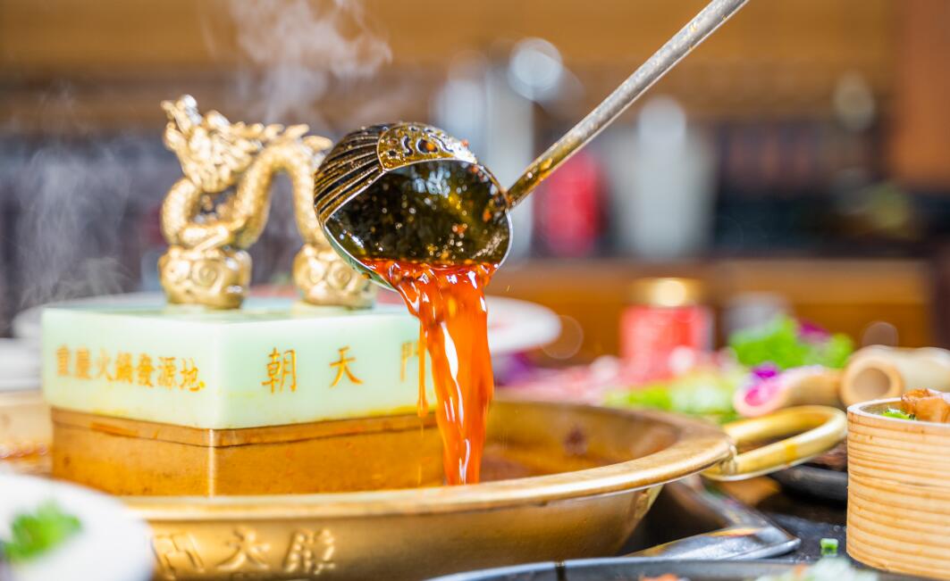 加盟一家重慶火鍋店，如何規(guī)劃好投資？