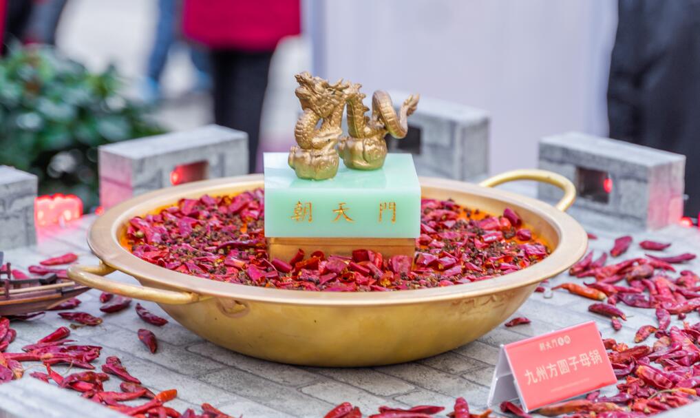 開火鍋店，甜品應(yīng)該怎么定位？到底是賺錢還是虧錢？