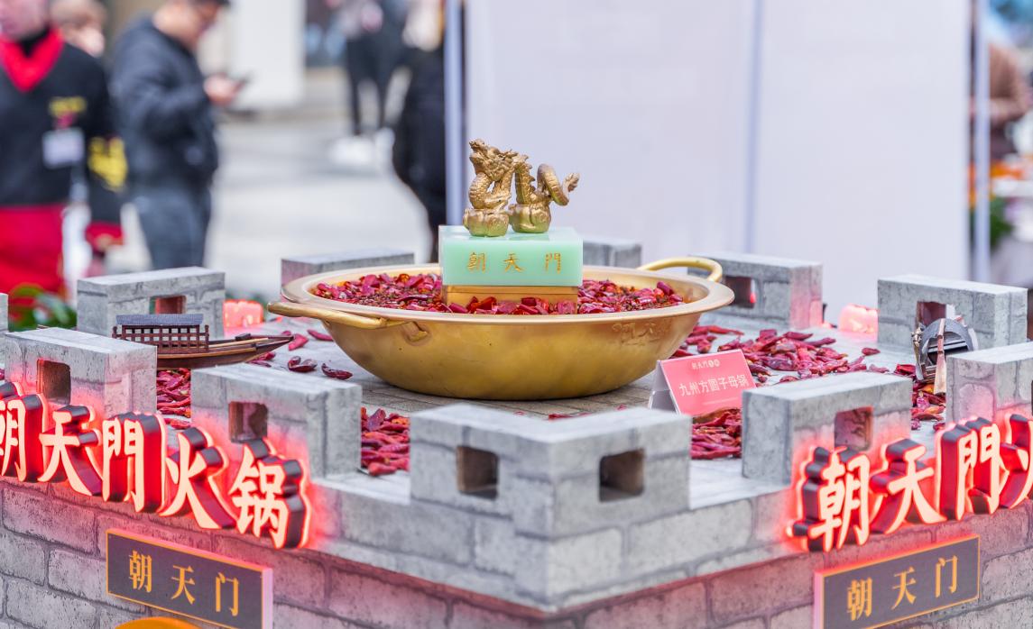 火鍋店特色菜品，大刀腰片，主打一個鮮！