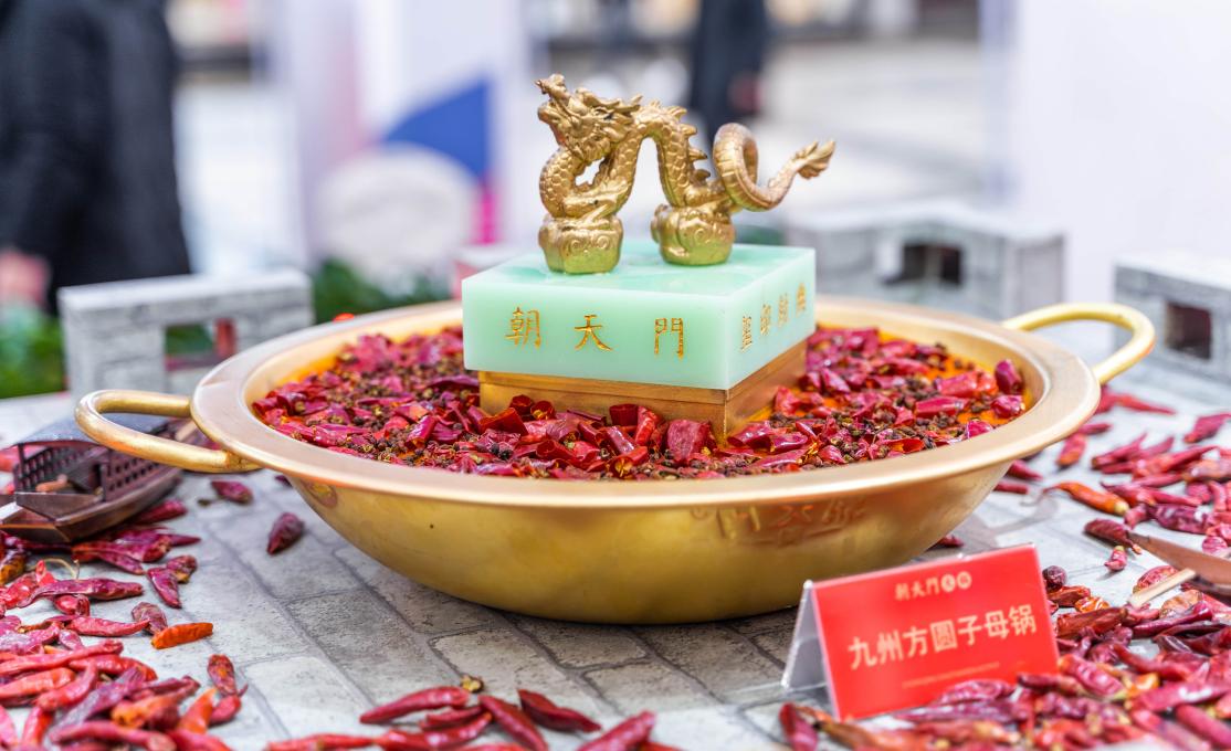 火鍋店必不可少的三種鍋底，特別是它！