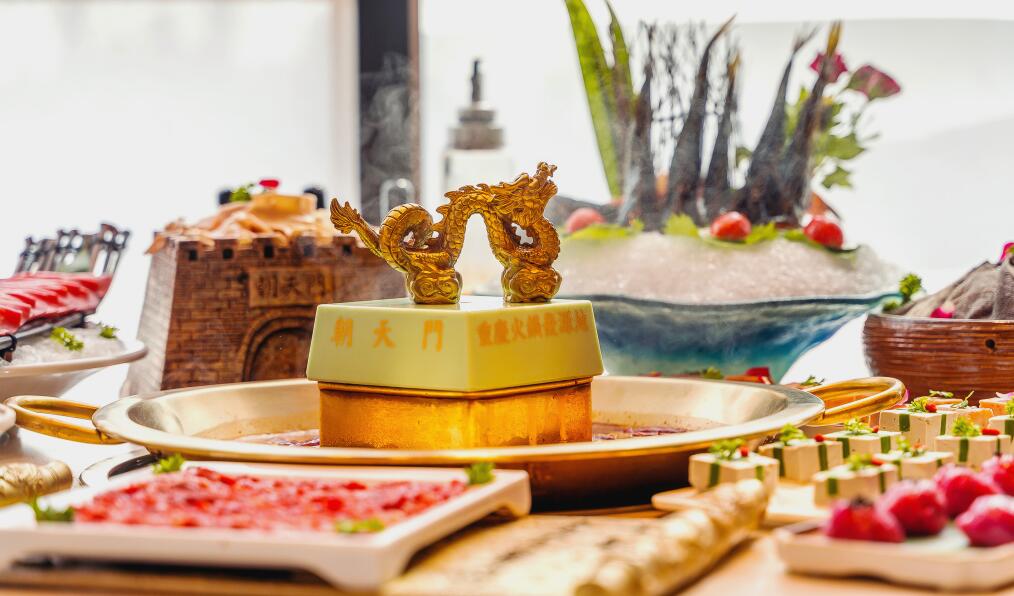 “吃春”火鍋，芋頭成為加盟店新寵，原因是什么？